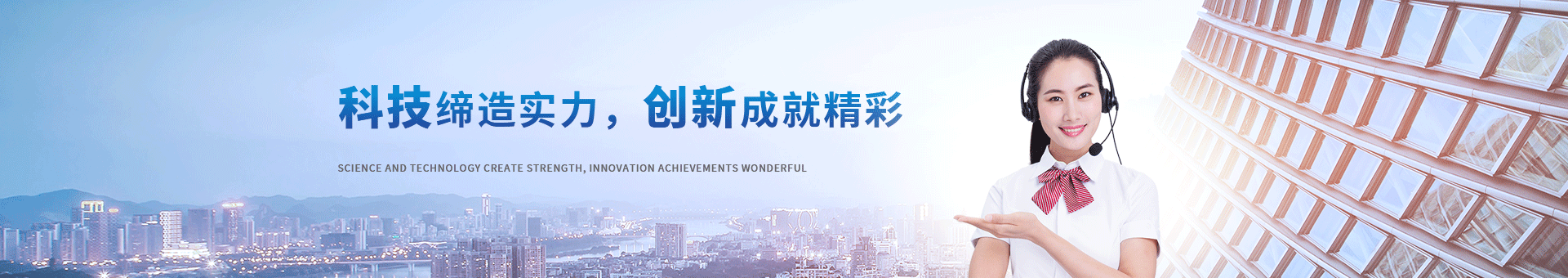 昆山北斗精密儀器 昆山北斗精密儀器