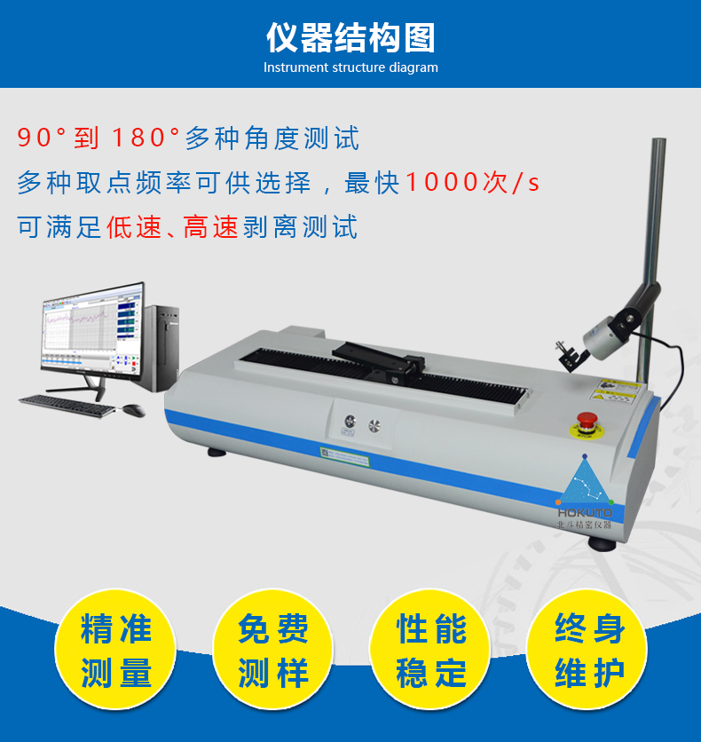 1600675998858445.jpg 微信圖片_20200921161202.jpg