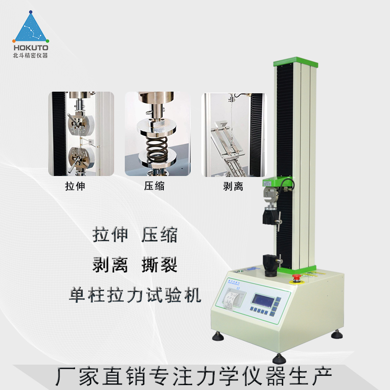 1601022053887526.jpg 主圖2-1.jpg