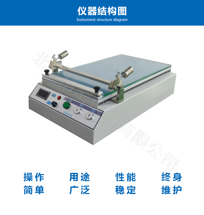 1609916873310111.jpg 詳情頁.jpg