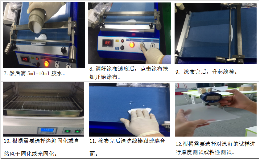 1609917582310317.png image.png