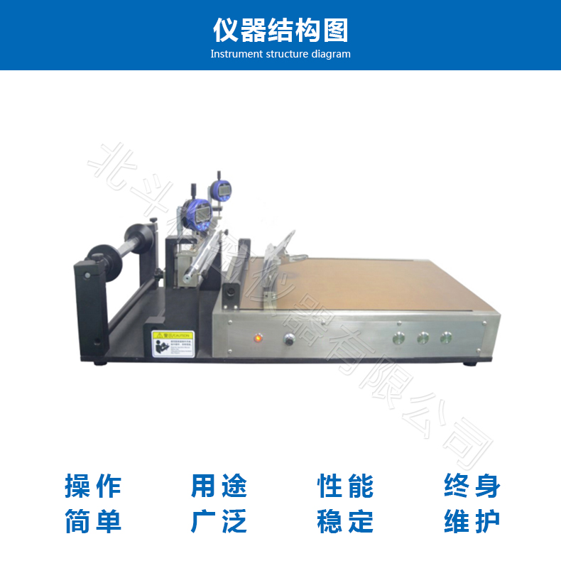 1610070742731863.jpg 詳情頁.jpg