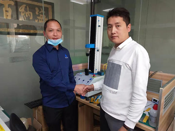 1614829544492293.jpg 微信圖片_20210304113304.jpg