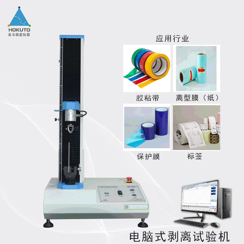 1615013055303570.gif 主圖2.gif