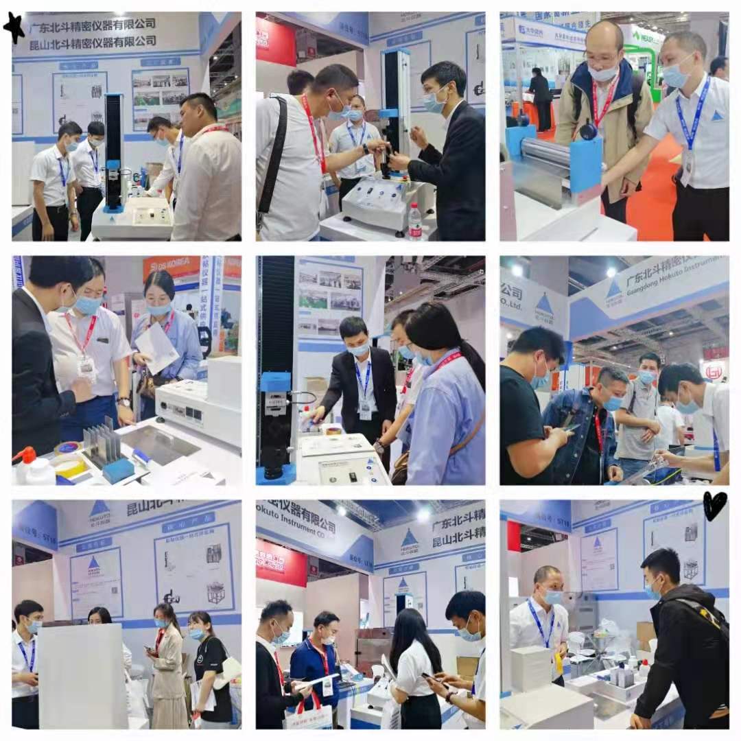 1622182047951482.jpg 1622182047951482.jpg