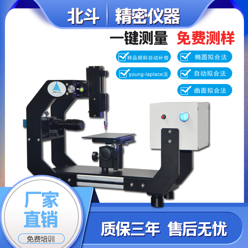 1639102720345126.jpg CA200.jpg