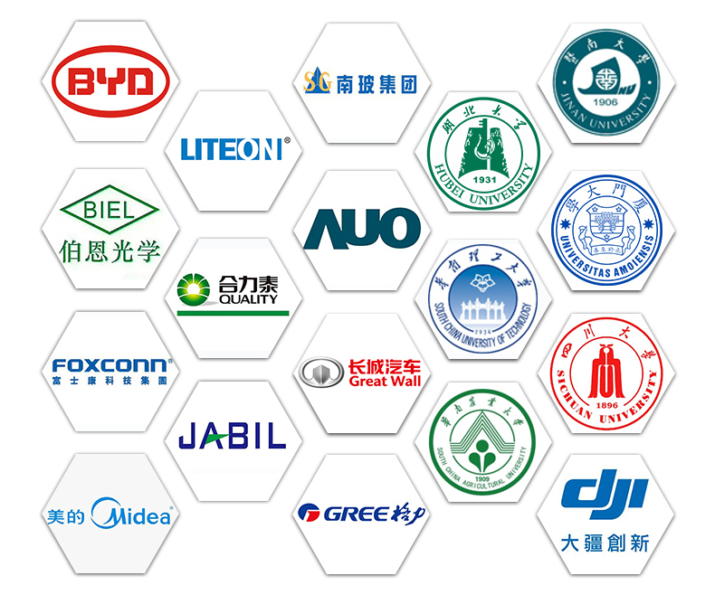 1600765194441025.jpg 客戶應(yīng)用案例_01.jpg