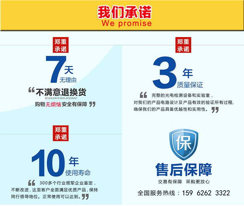 1680162690275756.jpg 我們承諾昆山.jpg