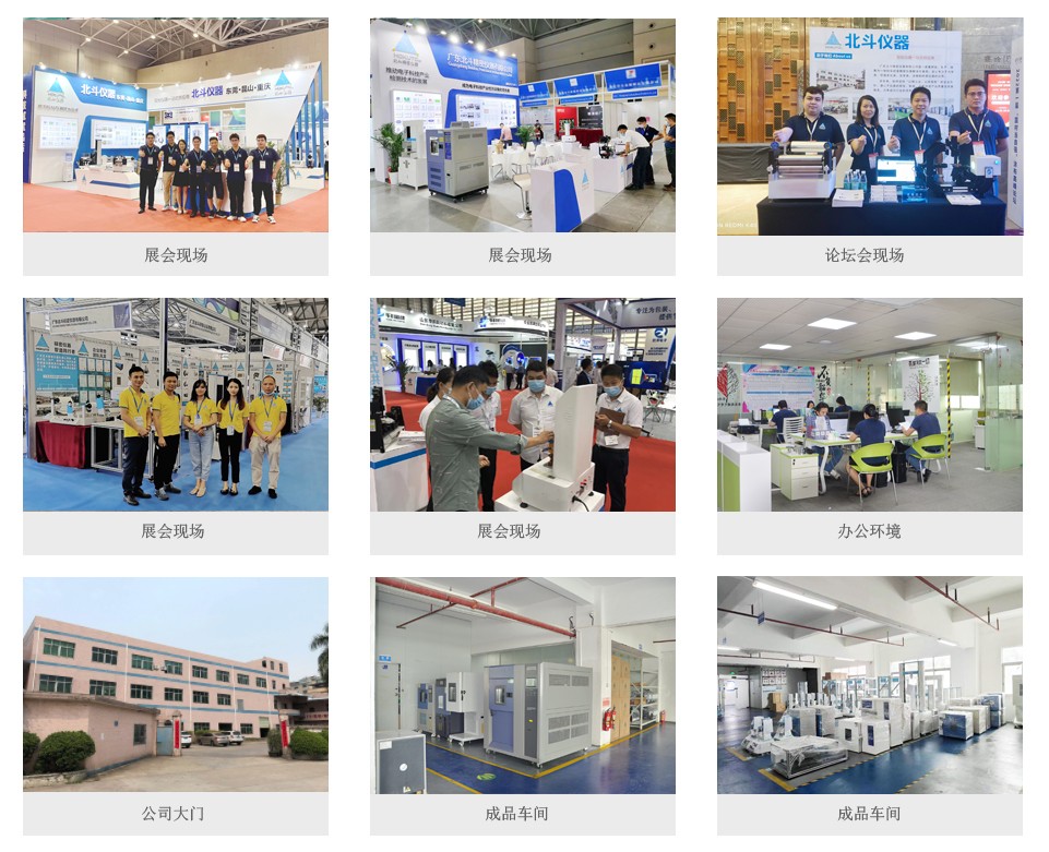 1680590312609469.jpg 公司形象圖.jpg