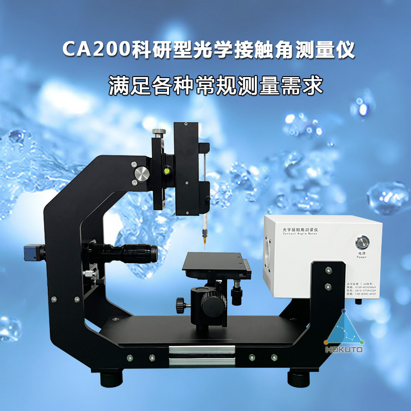 1700444799224225.jpg 主圖-2.jpg