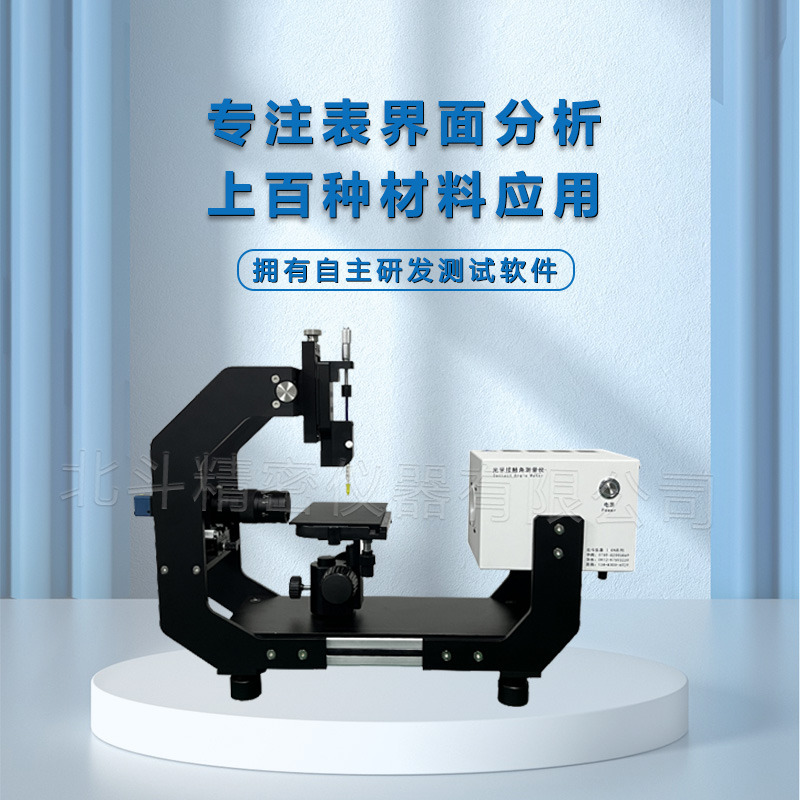 1702345098167294.jpg 主圖-2.jpg