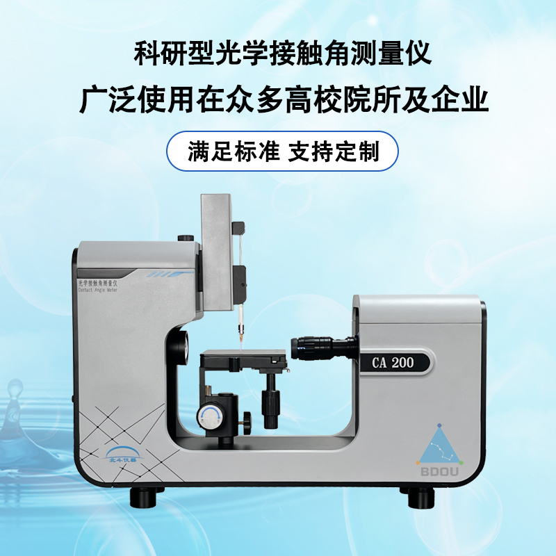 1715909373186075.jpg 未標(biāo)題-8.jpg