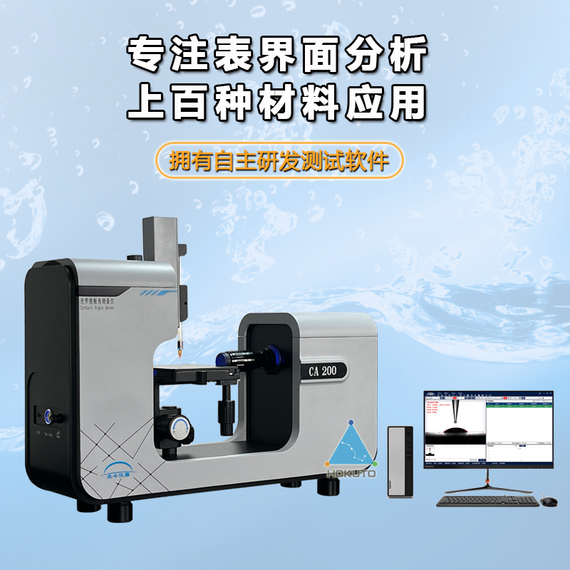 1718242996965175.png 主圖6.jpg.png